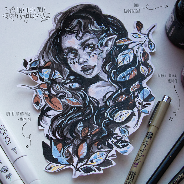  [1] , , Inktober, Inktober2018, Greyredroy, , , 