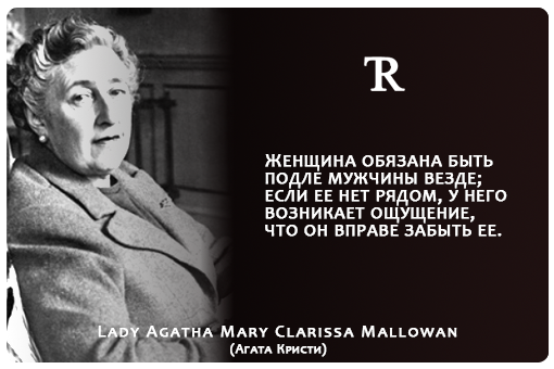 Несколько мелочей на фоне заката. - Моё, Цитаты, Плохо, Длиннопост