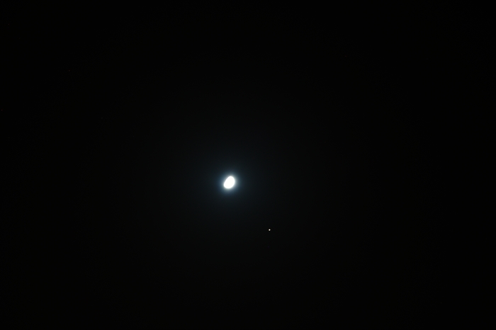 A rare phenomenon: the rapprochement of the Moon and Mars - My, moon, Mars, Space, Sky, Rare