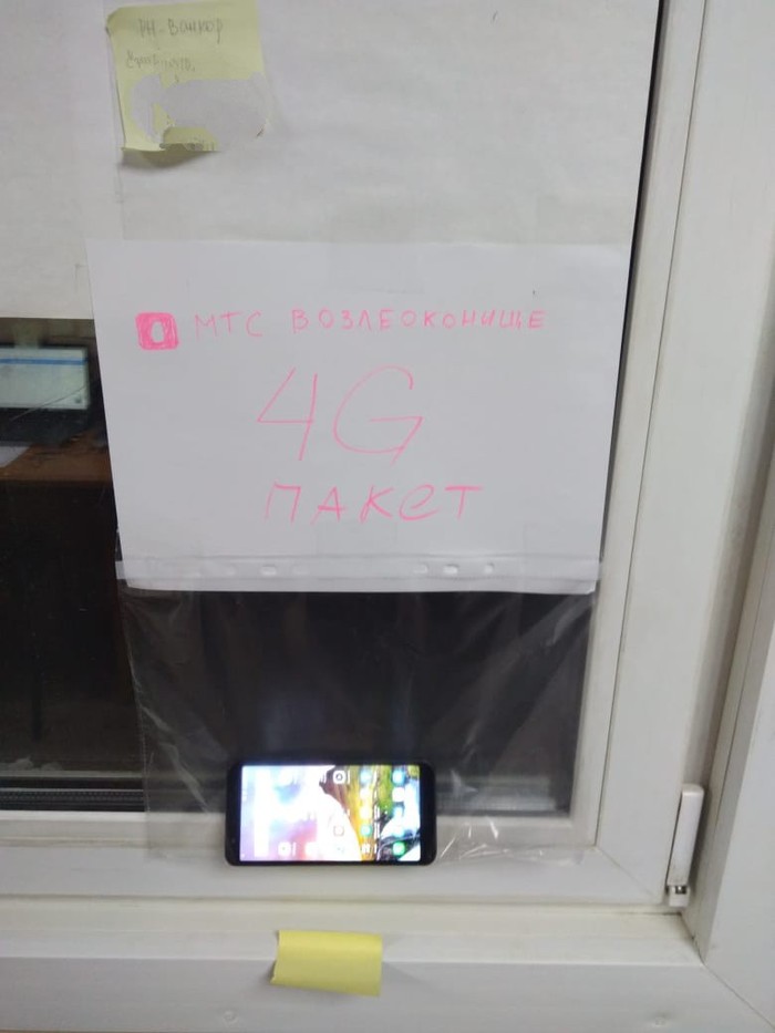 ����� �������� �������� ������ ����� ����.