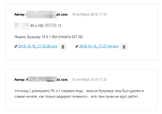 I appeal to the collective mind ... I do not understand what is happening - Wordpress, Redirection, Https, Regru, Longpost, No rating