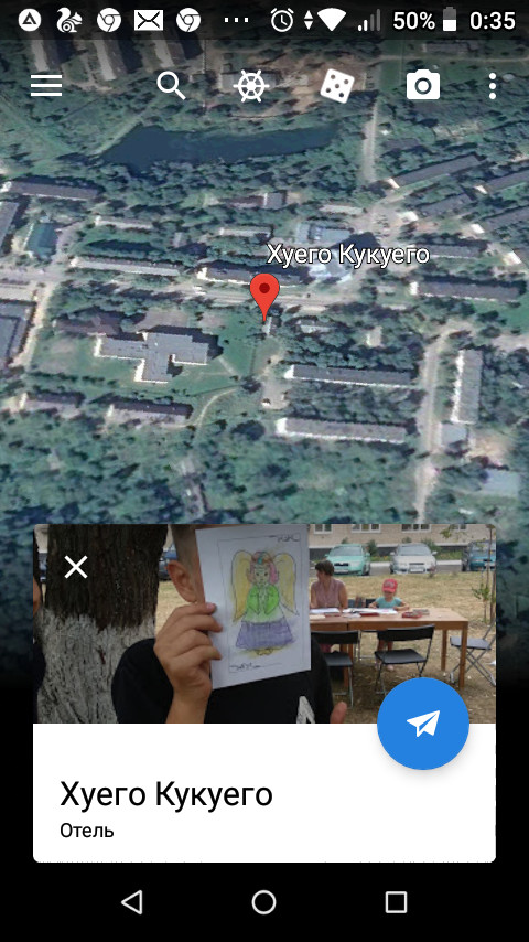 Places found in google maps - NSFW, My, Planet Earth, Google maps, Google earth, Longpost