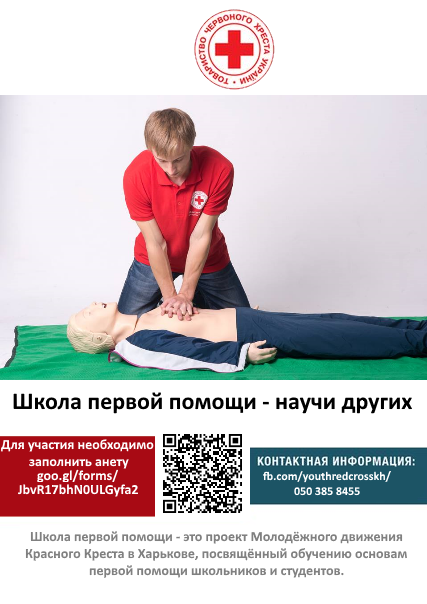 ����� ������ ������ - ����� ������