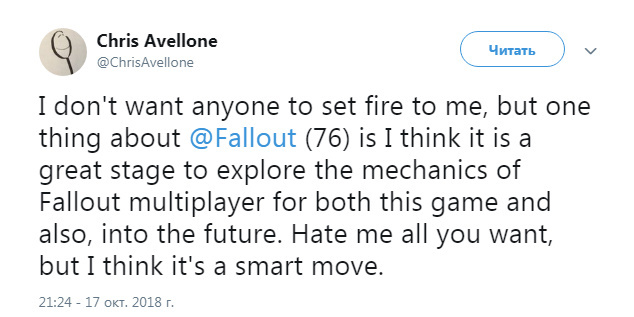 Chris Avellone about Fallout 76 - Fallout, Fallout 76, Games, Computer games, Twitter, Chris Avellone