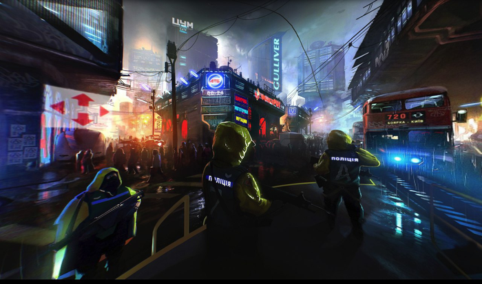  2077