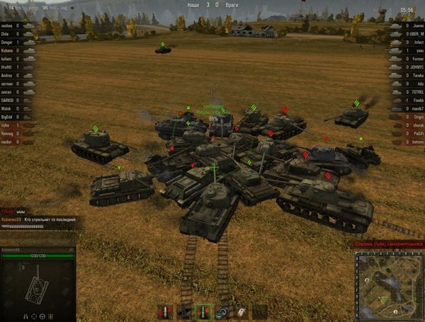 Husband plays tanks - My, Text, Bermant-Polyakova, Husband, Wife, Relationship, Tanks, Longpost