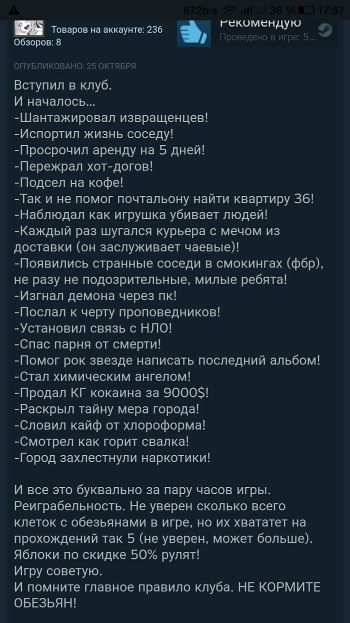 Motivating commentary on a recently released game. - Games, Do not feed, Инди, Simulator, Steam Reviews