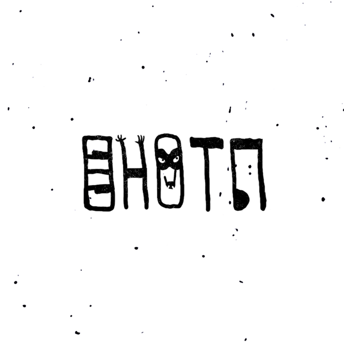 Draws текст