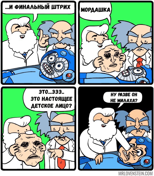  Mrlovenstein, , , Megaman