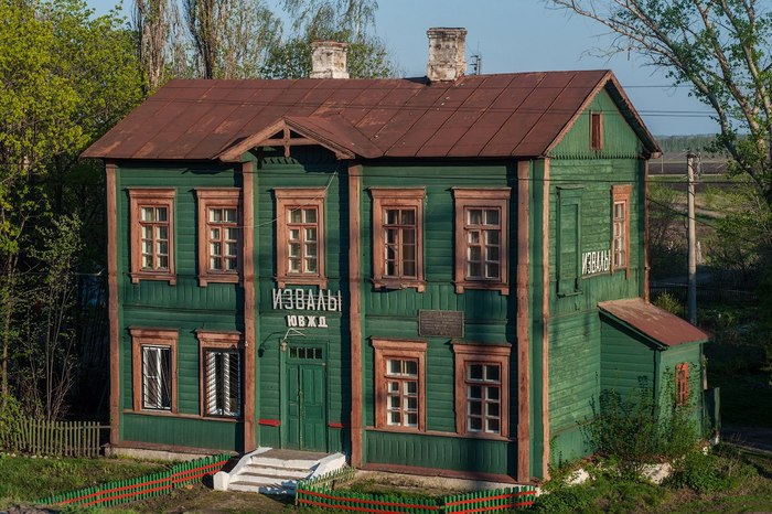 Izvala station, Yelets - Gryazi line. Chibisovka village, Yelets district, Lipetsk region. - Railway station, Station, , Yelets district, Lipetsk region