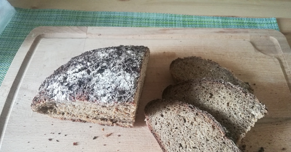 Рыбный хлеб рецепт. Хлеб с тмином. Черный хлеб с тмином. Бородинский хлеб с тмином. Хлеб заварной с тмином.