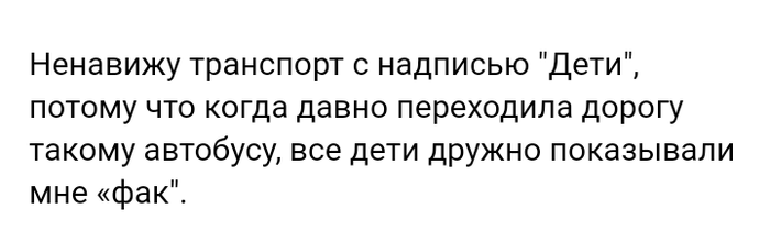 -   234... , , , ,    , , Staruxa111, 