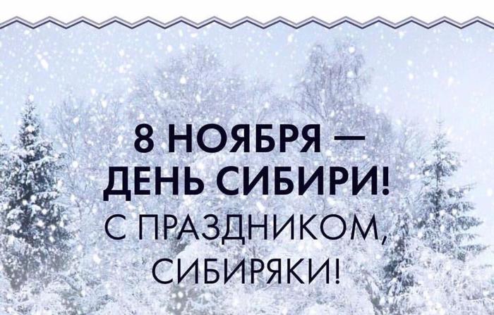 � ����������, ��������!