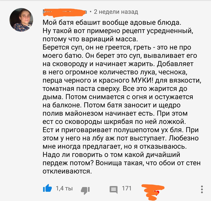 �������� � �����