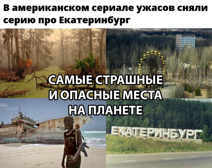 �� ������ � �����.