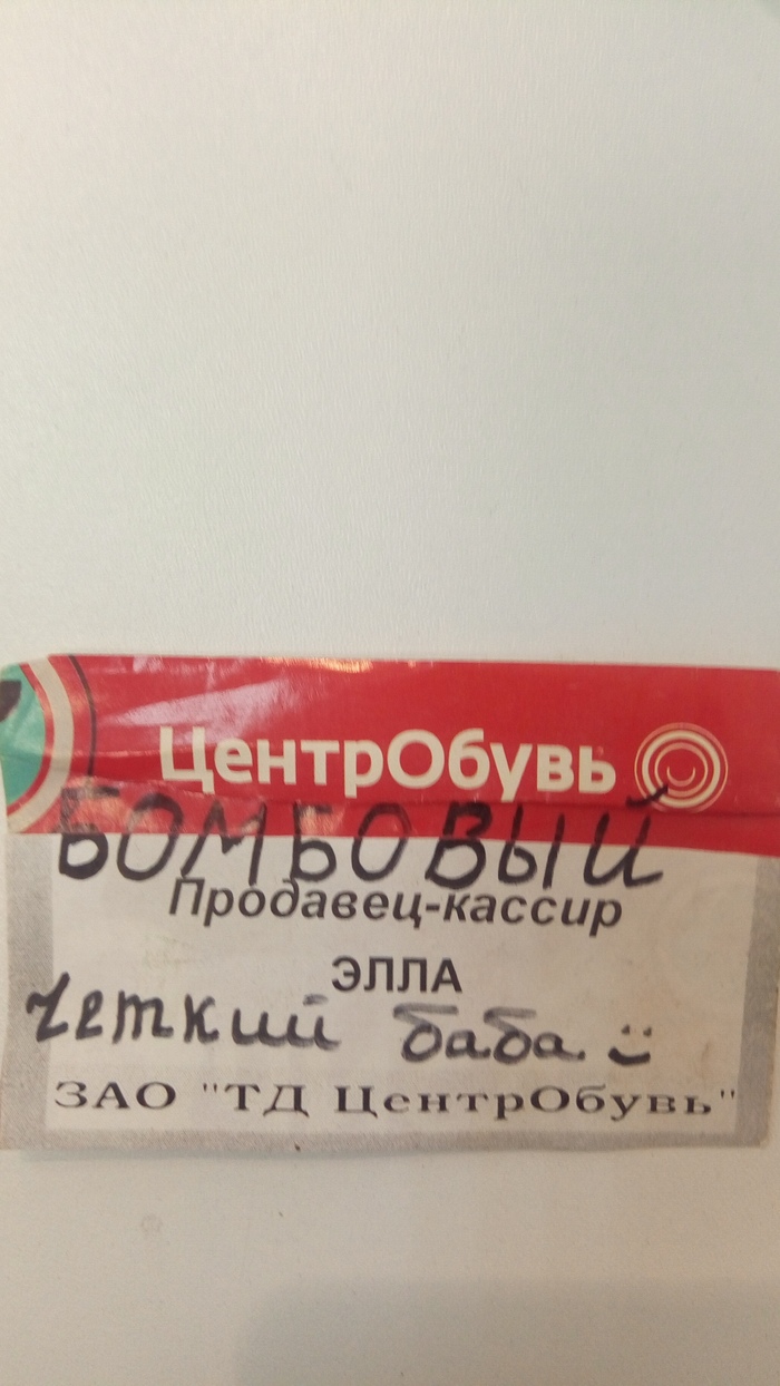 ������ ����