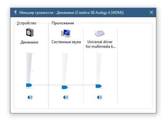 Windows 10 was deprived of one of the useful features: @ - Windows 10, Longpost, Windows