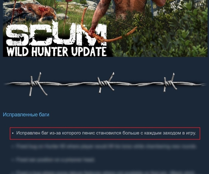 ��� �����������