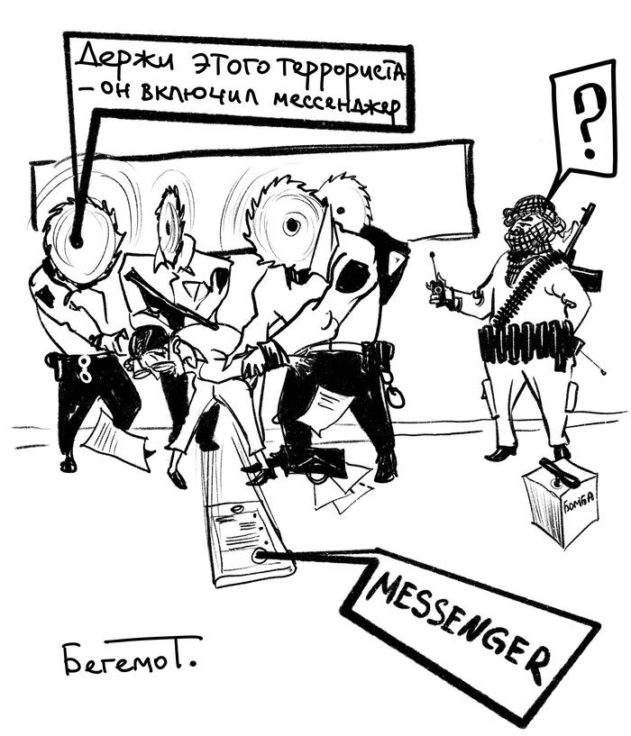 ����� ��� �����������)))