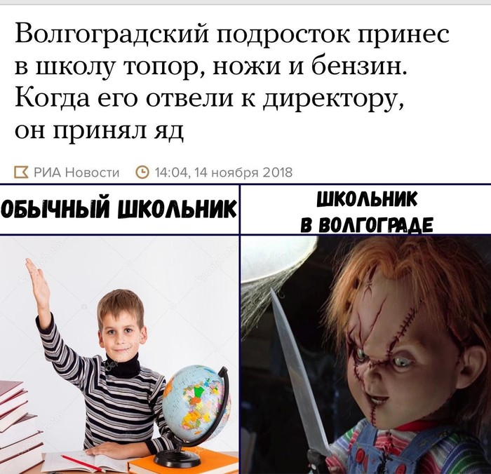  . , , 