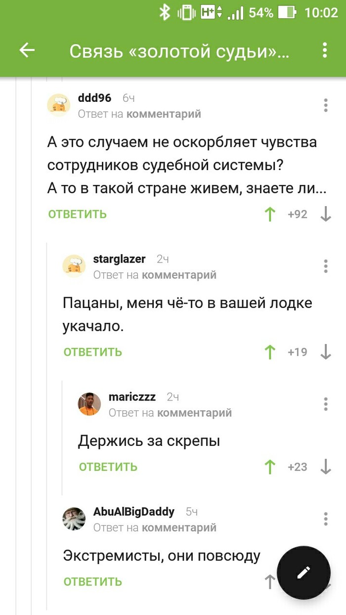 ��� ���� �� ������, ���� �� �� ���� ��� ��������