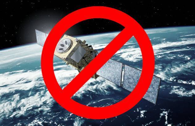 Satellite Internet is given under the control of the state - Internet, Politics, Freebie