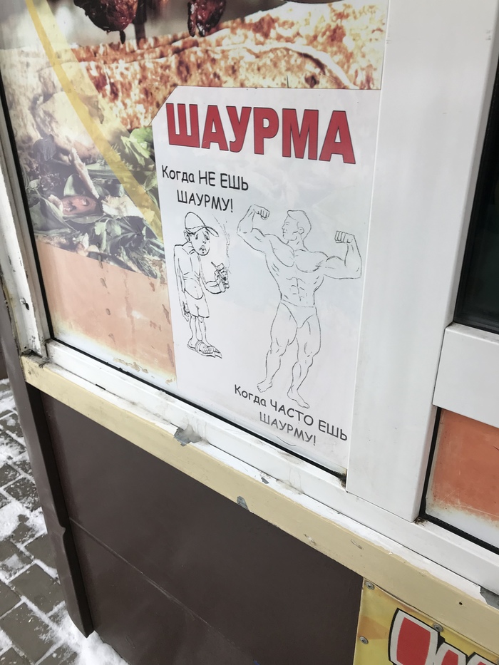- 