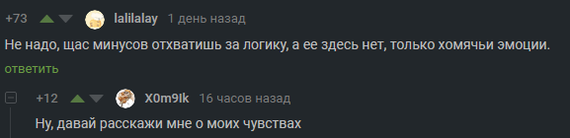 �� �������� �������.