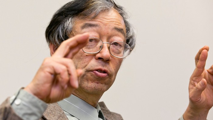 Раскрыта личность предполагаемого создателя биткоина