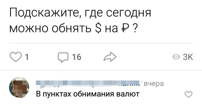  )