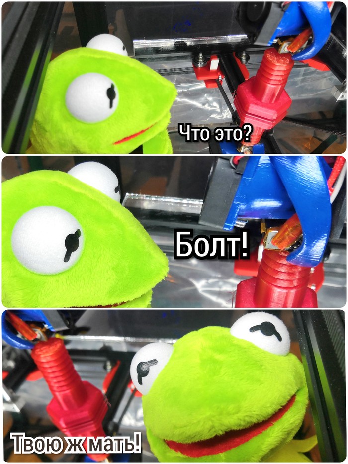 Осваиваю 3д принтер