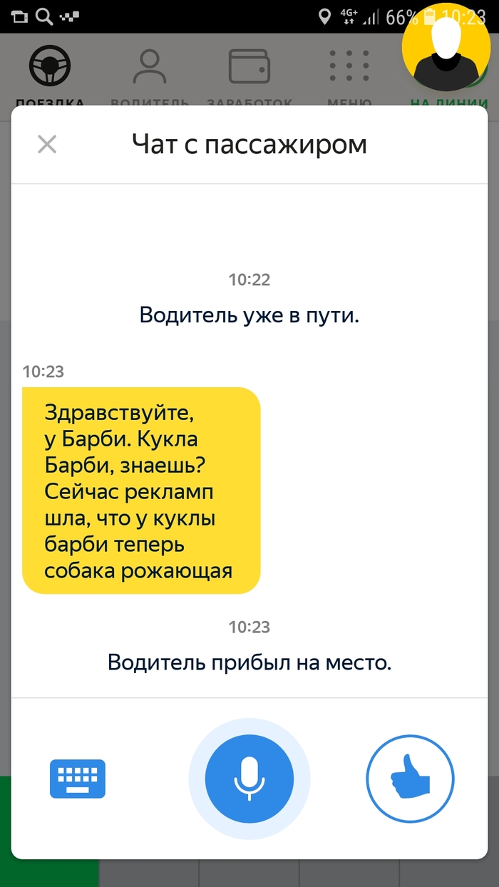  . ,    , , , , , , , 