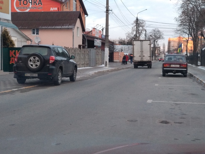 female deer - Traffic rules, Woman driving, Parking, Violation of traffic rules