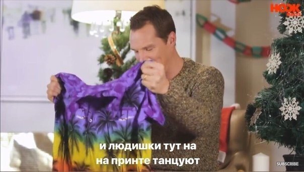 When you play Secret Santa with your colleagues - Secret Santa, Benedict Cumberbatch, Picture with text, In contact with