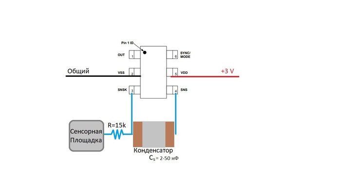 Ttp223 схема включения 12v