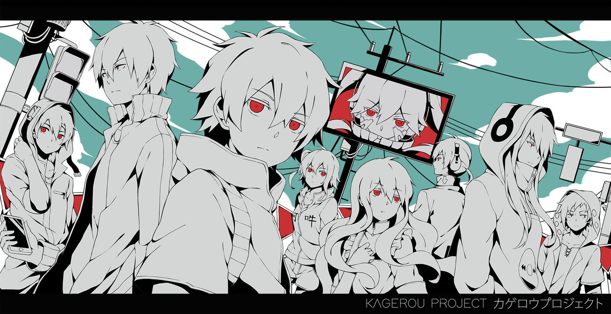 Kagerou Project Hentai
