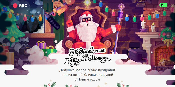 ����� ����� ���! �������� ��������� ������ � ����������.