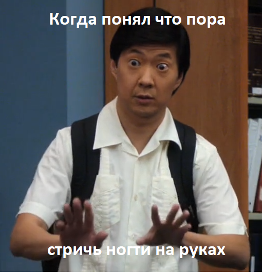 Рукти