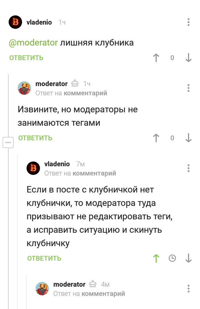    ?   , , , 
