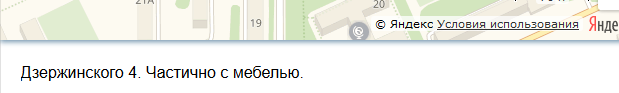 Интинские истории #3 - Моё, Инта, Коми, Leonidfreelance, Север, Моногорода, Фриланс, Кот, Жизнь, Длиннопост