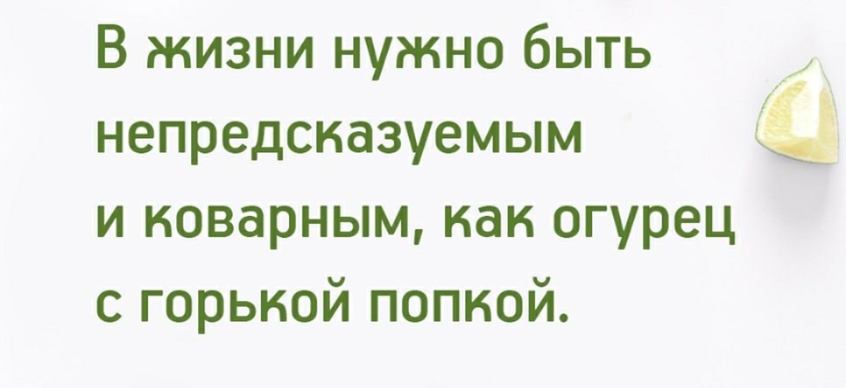 Вхождение в зад было непредсказуемым