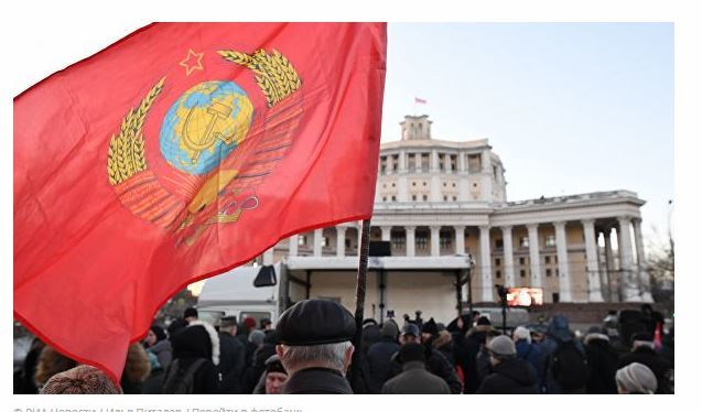 На Камчатке члены "профсоюза СССР" отказываются платить за коммуналку