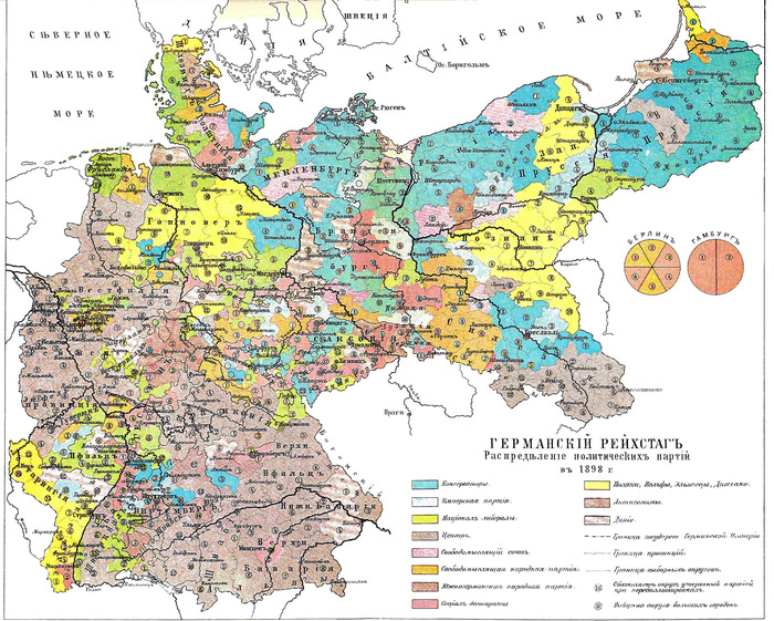 Карта германии 1940