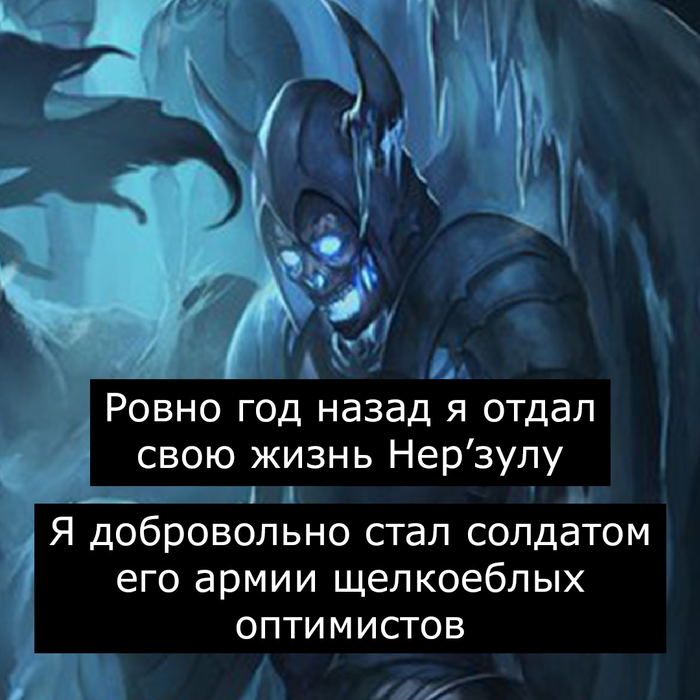       , ,  , , Warcraft,  , 
