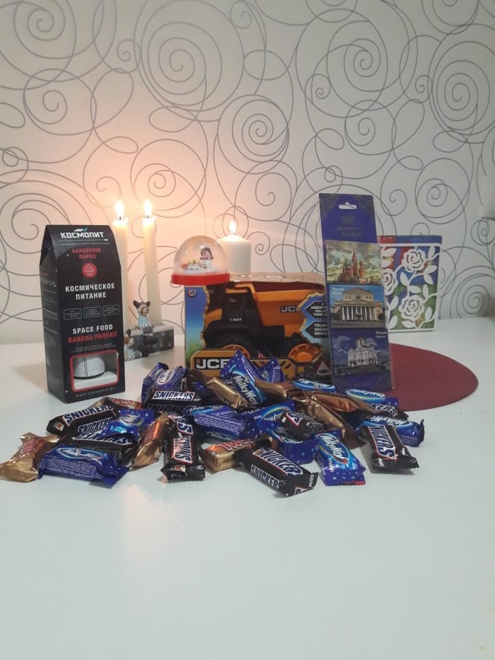 Москва - Абакан от снегурочки до деда мороза