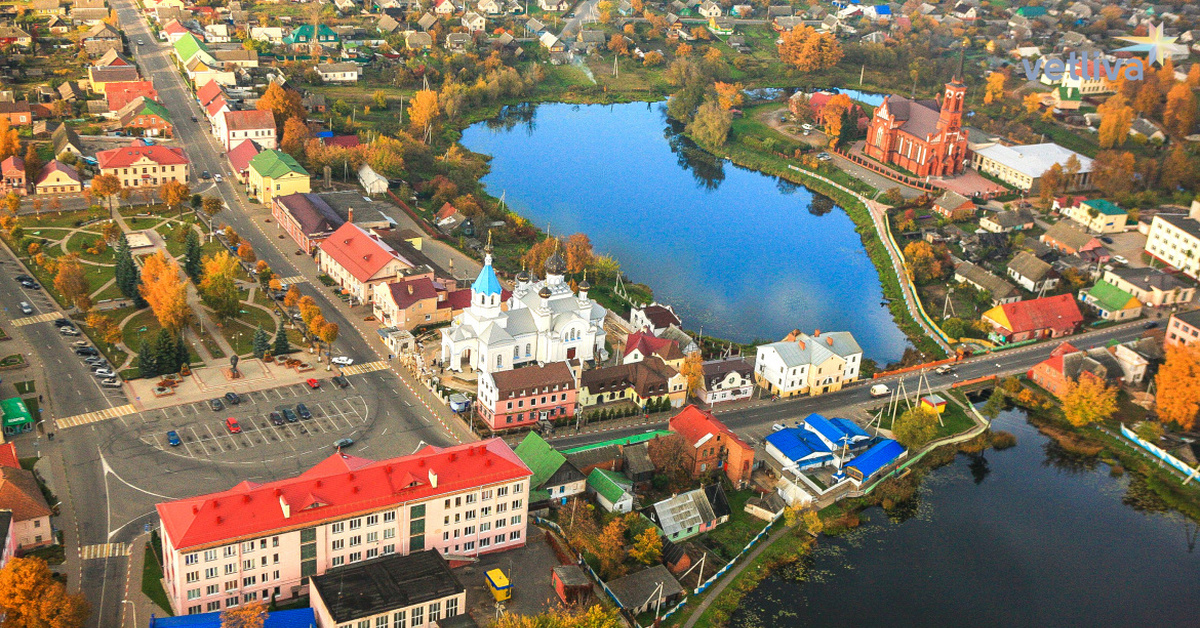 Город городок белоруссия. Поставы Витебская область. Поставы город в Белоруссии. Поставы Беларусь достопримечательности. Постава город в Белоруссии.