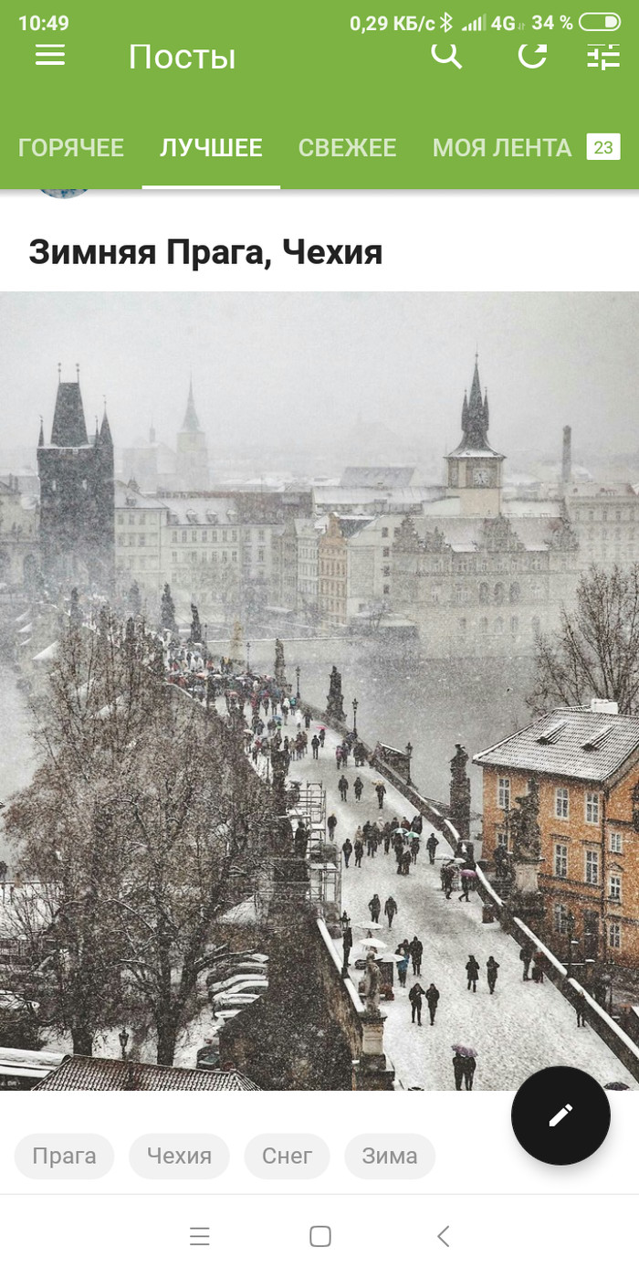 one after the other) - Prague, Kirov, Winter, Town, Sequence, Longpost