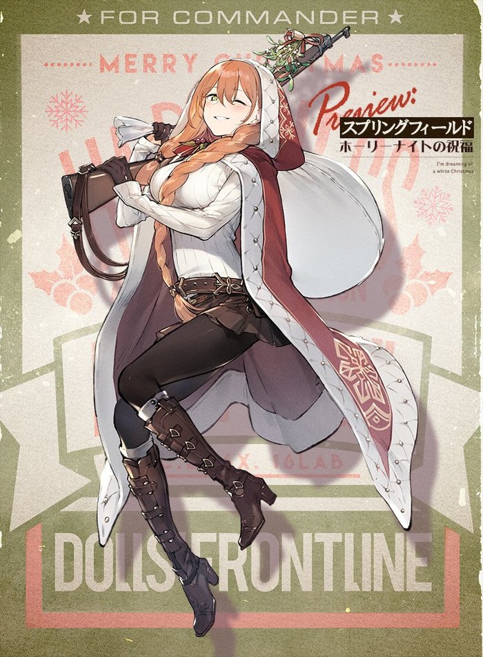 Springfield Anime Art, Girls Frontline, Springfield,  , 