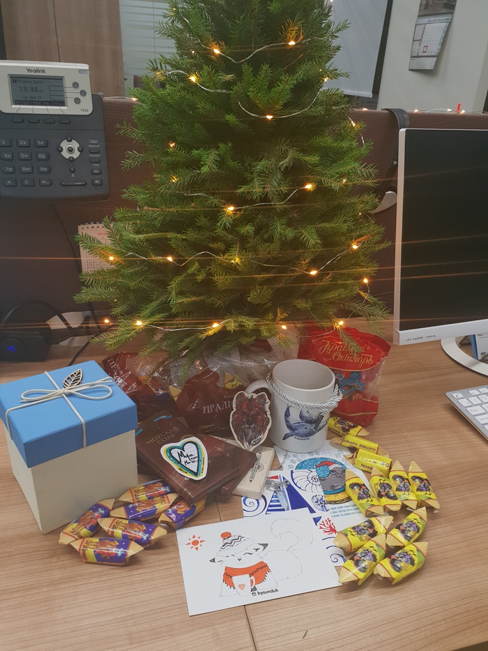 АДМ: Владивосток - Москва