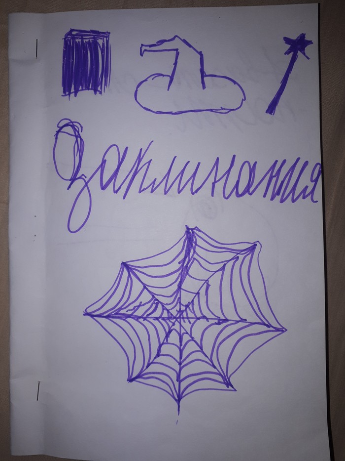     , , , , 